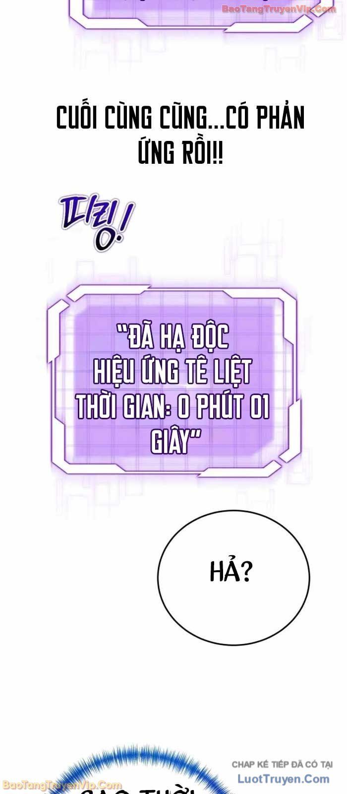 Đại Công Tử Hầu Tước Gia Là Đệ Nhất Võ Giả - Chapter 24 - Page 45