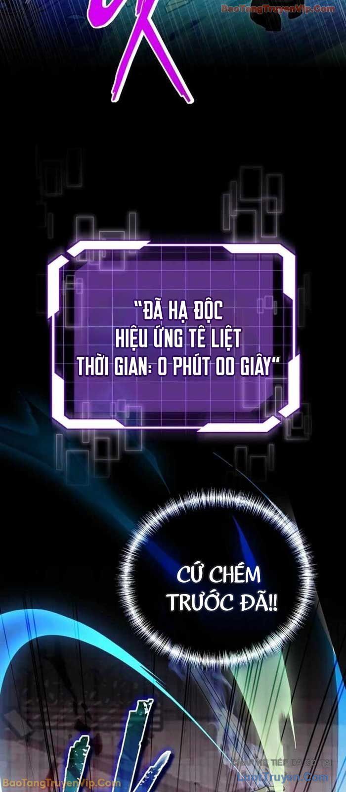 Đại Công Tử Hầu Tước Gia Là Đệ Nhất Võ Giả - Chapter 24 - Page 49