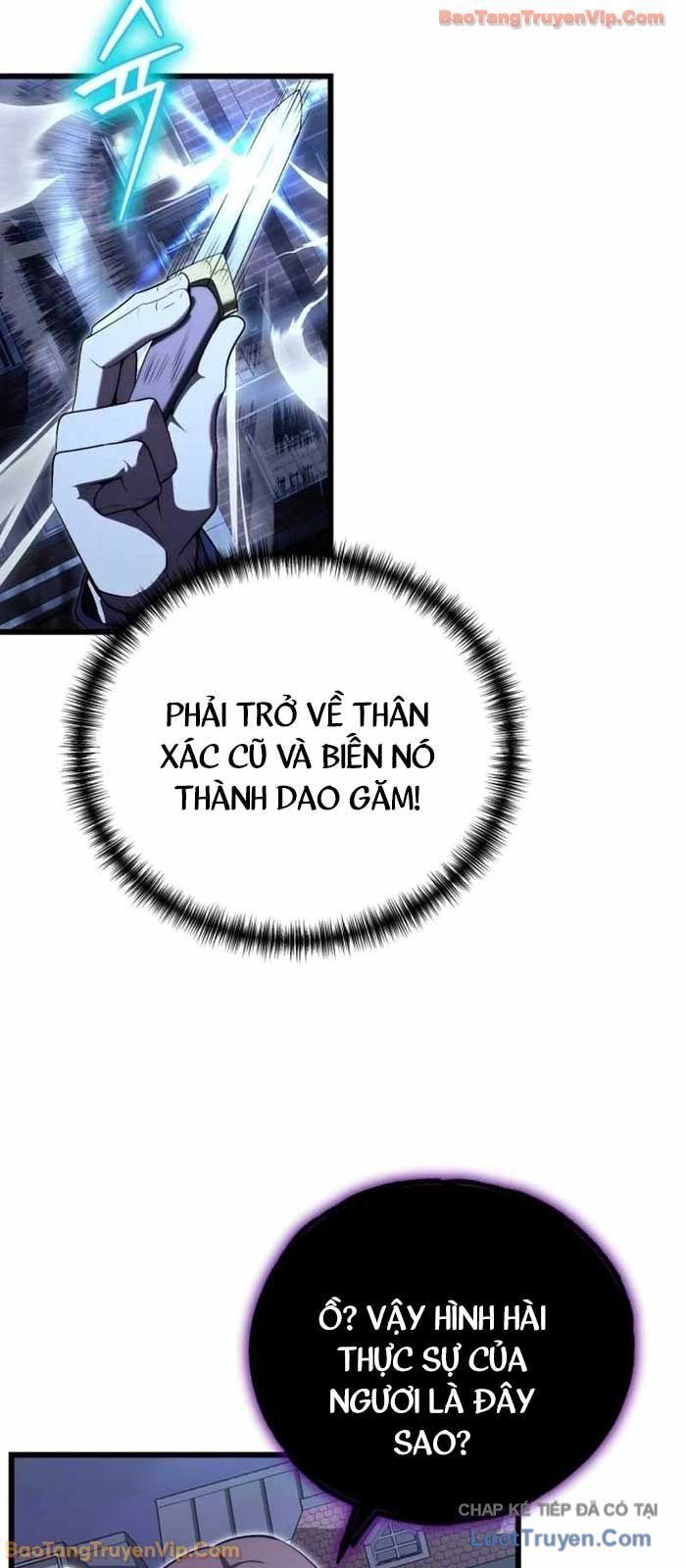 Đại Công Tử Hầu Tước Gia Là Đệ Nhất Võ Giả - Chapter 24 - Page 7