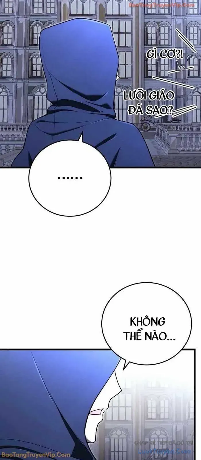 Đại Công Tử Hầu Tước Gia Là Đệ Nhất Võ Giả - Chapter 25 - Page 21