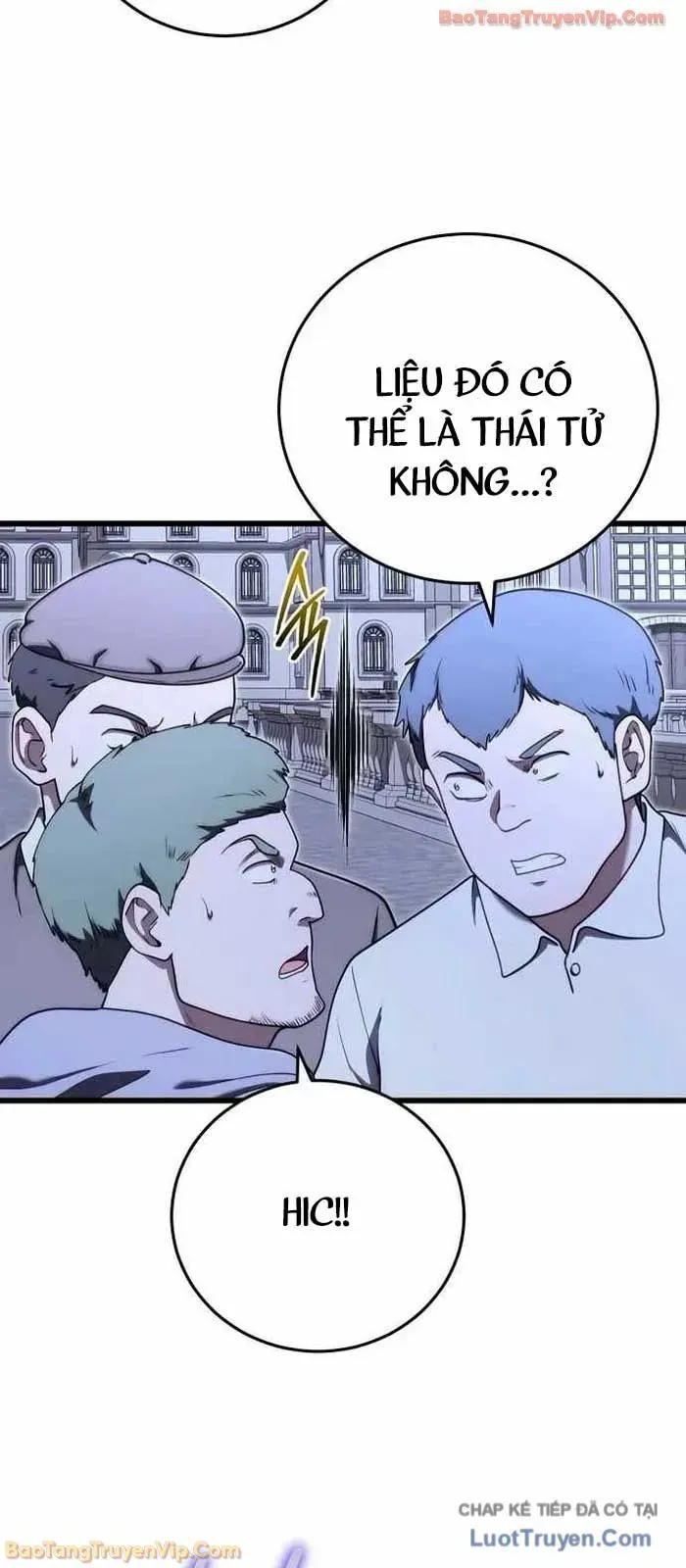 Đại Công Tử Hầu Tước Gia Là Đệ Nhất Võ Giả - Chapter 25 - Page 23