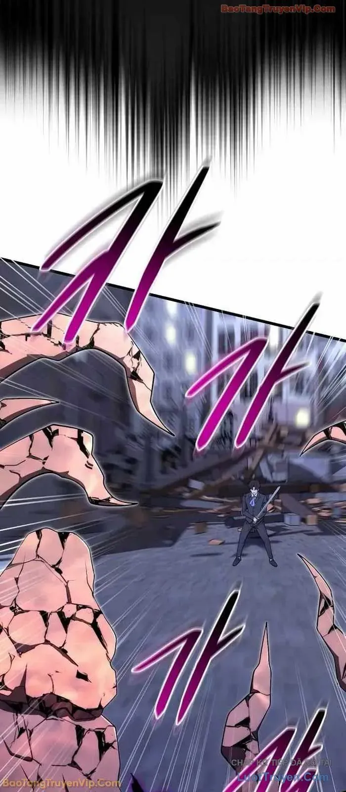 Đại Công Tử Hầu Tước Gia Là Đệ Nhất Võ Giả - Chapter 25 - Page 27