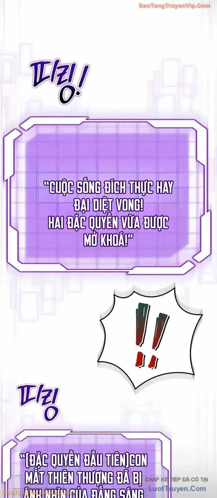 Đại Công Tử Hầu Tước Gia Là Đệ Nhất Võ Giả - Chapter 25 - Page 33