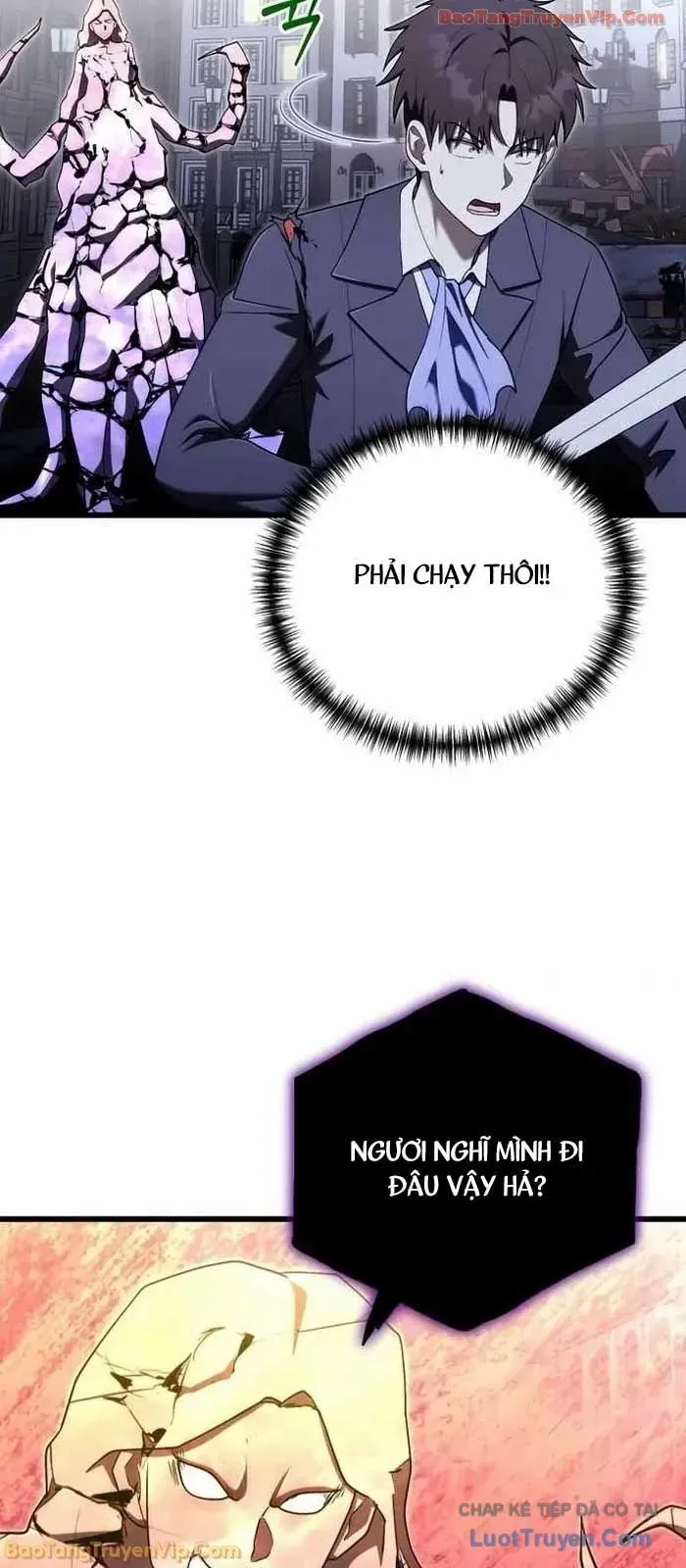 Đại Công Tử Hầu Tước Gia Là Đệ Nhất Võ Giả - Chapter 25 - Page 9