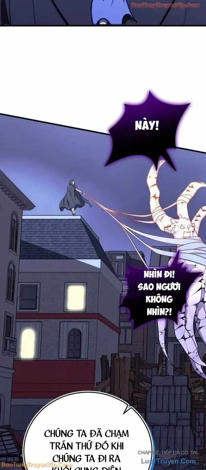 Đại Công Tử Hầu Tước Gia Là Đệ Nhất Võ Giả - Chapter 26 - Page 16