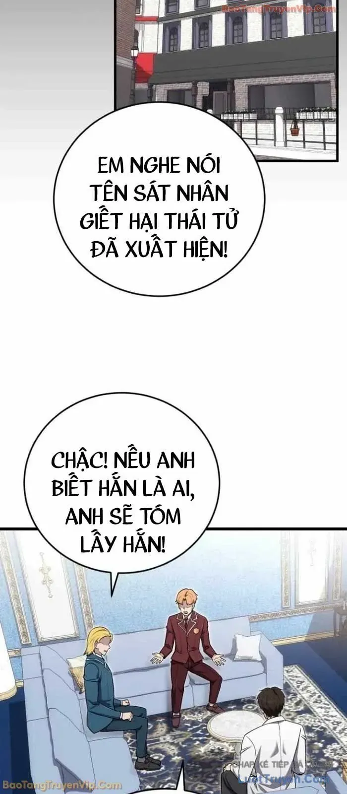 Đại Công Tử Hầu Tước Gia Là Đệ Nhất Võ Giả - Chapter 26 - Page 40