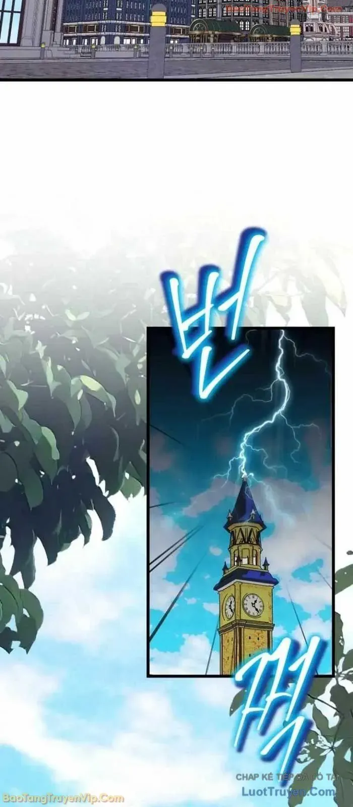 Đại Công Tử Hầu Tước Gia Là Đệ Nhất Võ Giả - Chapter 26 - Page 52