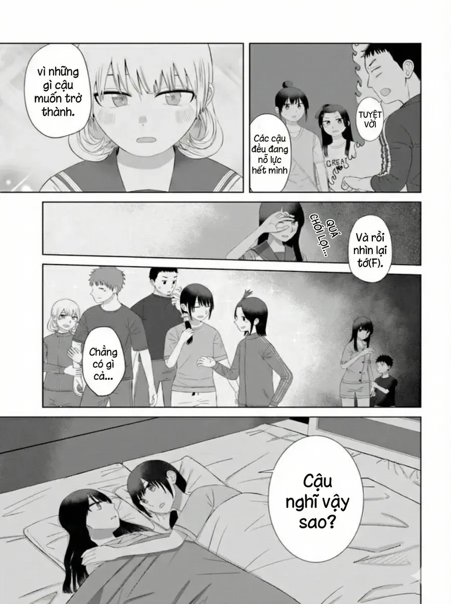 Ore ga Watashi ni Naru made - Chapter 59 - Page 8