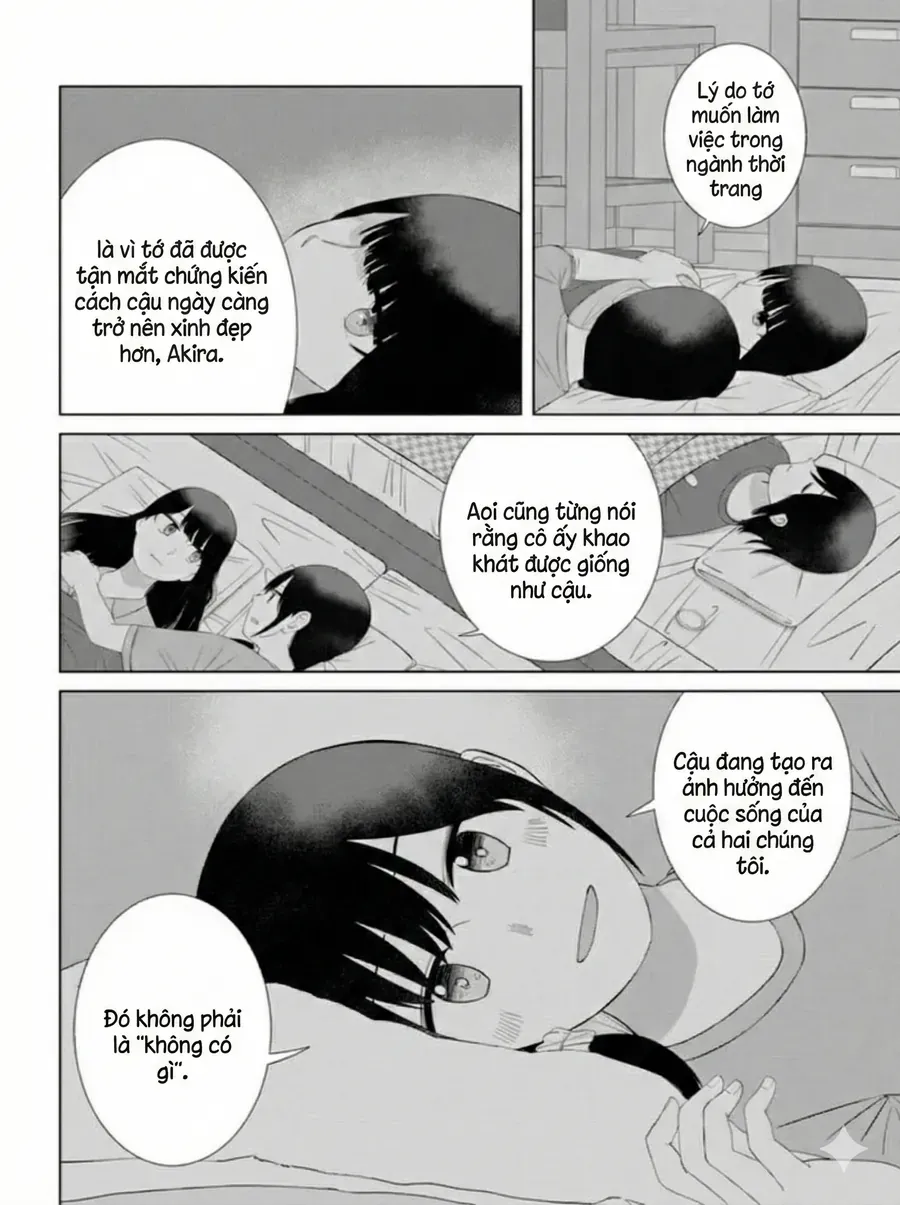 Ore ga Watashi ni Naru made - Chapter 59 - Page 9