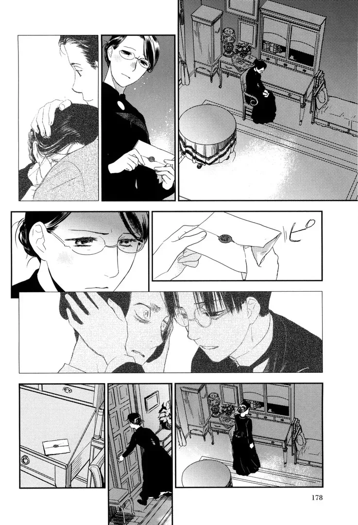 Under The Rose - Phần Truyện Mùa Xuân - Chapter 28 - Page 24