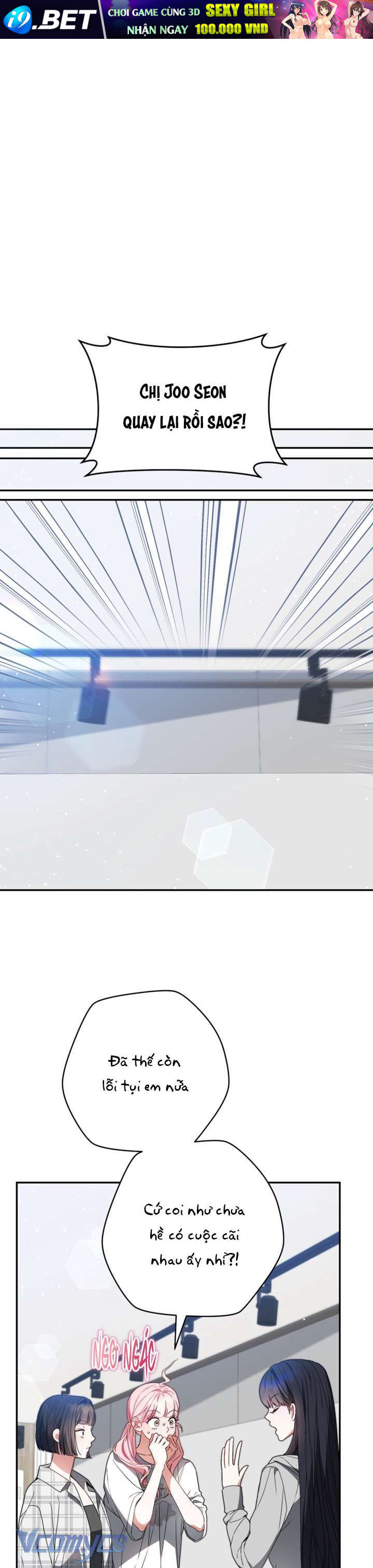 Trở Thành Leader Của Nhóm Nhạc Nữ Đang Trên Bờ Vực Sụp Đổ - Chapter 15 - Page 18