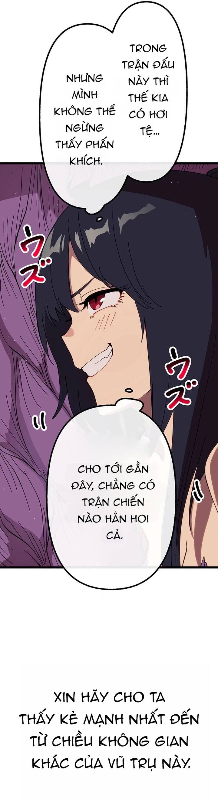 Watashi Yori Tsuyoi Yatsu Ni Ai Ni Gendai Ni Iku - Chapter 77 - Page 22