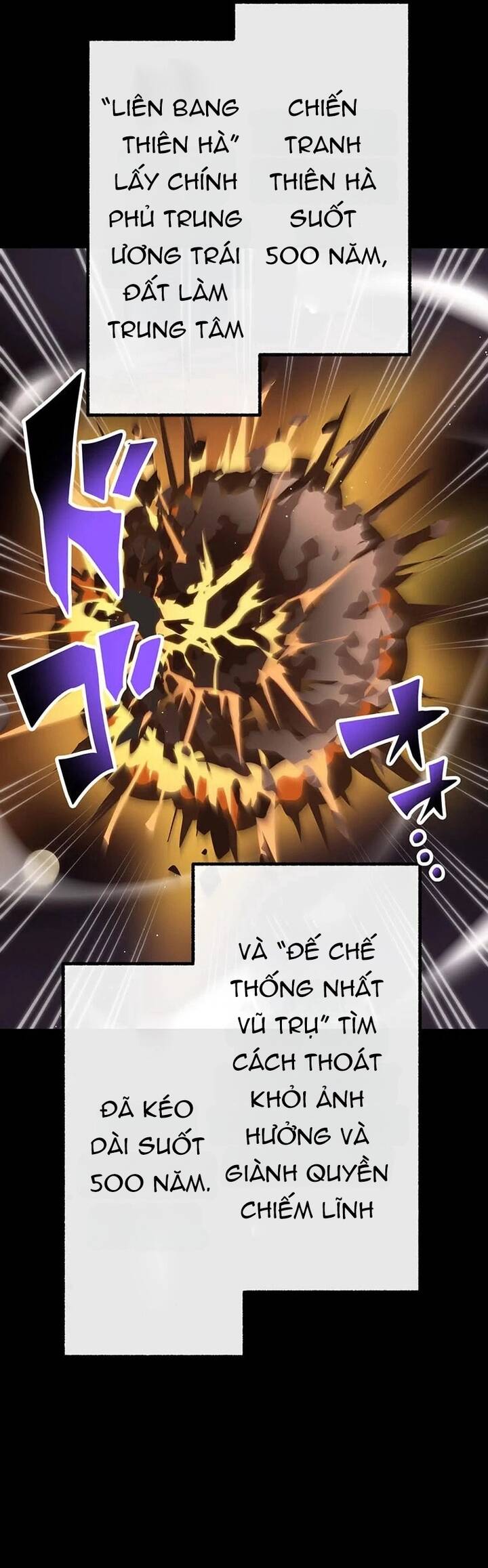 Watashi Yori Tsuyoi Yatsu Ni Ai Ni Gendai Ni Iku - Chapter 77 - Page 3