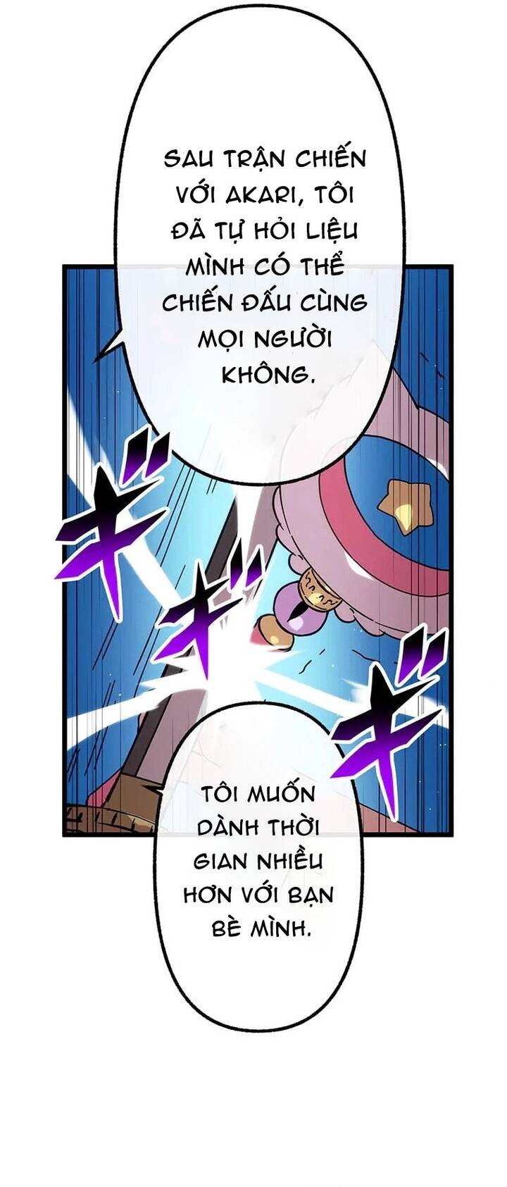 Watashi Yori Tsuyoi Yatsu Ni Ai Ni Gendai Ni Iku - Chapter 78 - Page 16