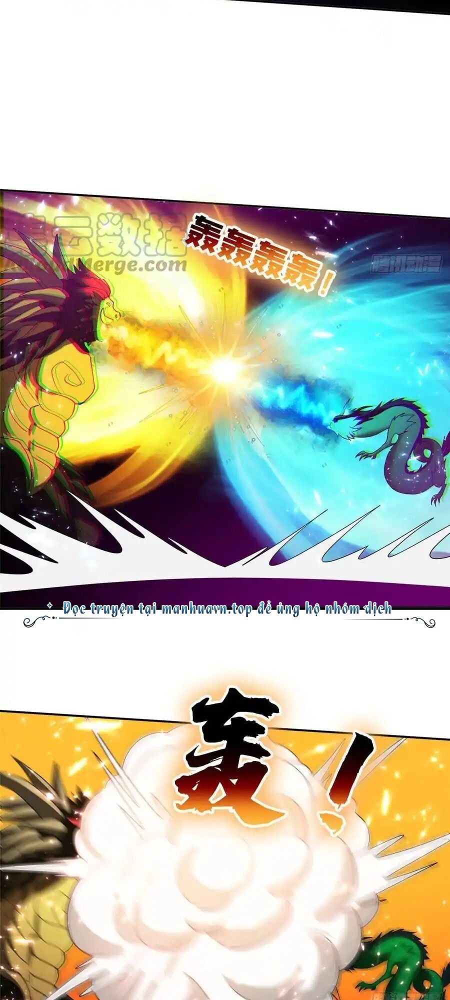 Trọng Sinh Chi Thần Cấp Bại Gia Tử - Chapter 109 - Page 14