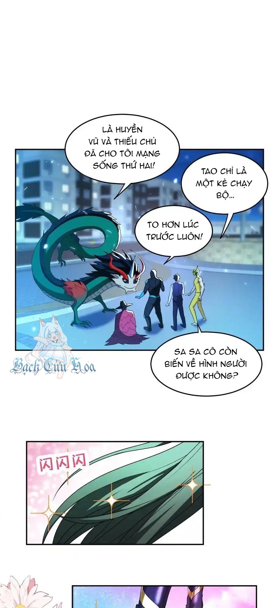 Trọng Sinh Chi Thần Cấp Bại Gia Tử - Chapter 109 - Page 7