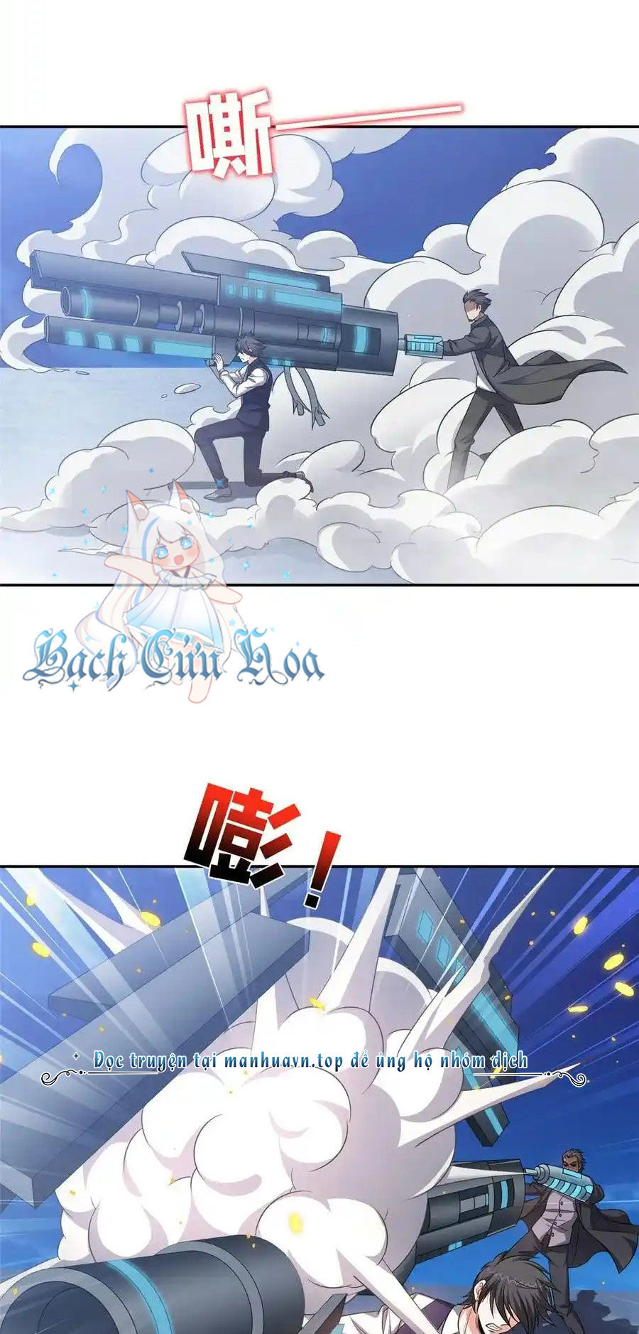 Trọng Sinh Chi Thần Cấp Bại Gia Tử - Chapter 111 - Page 10