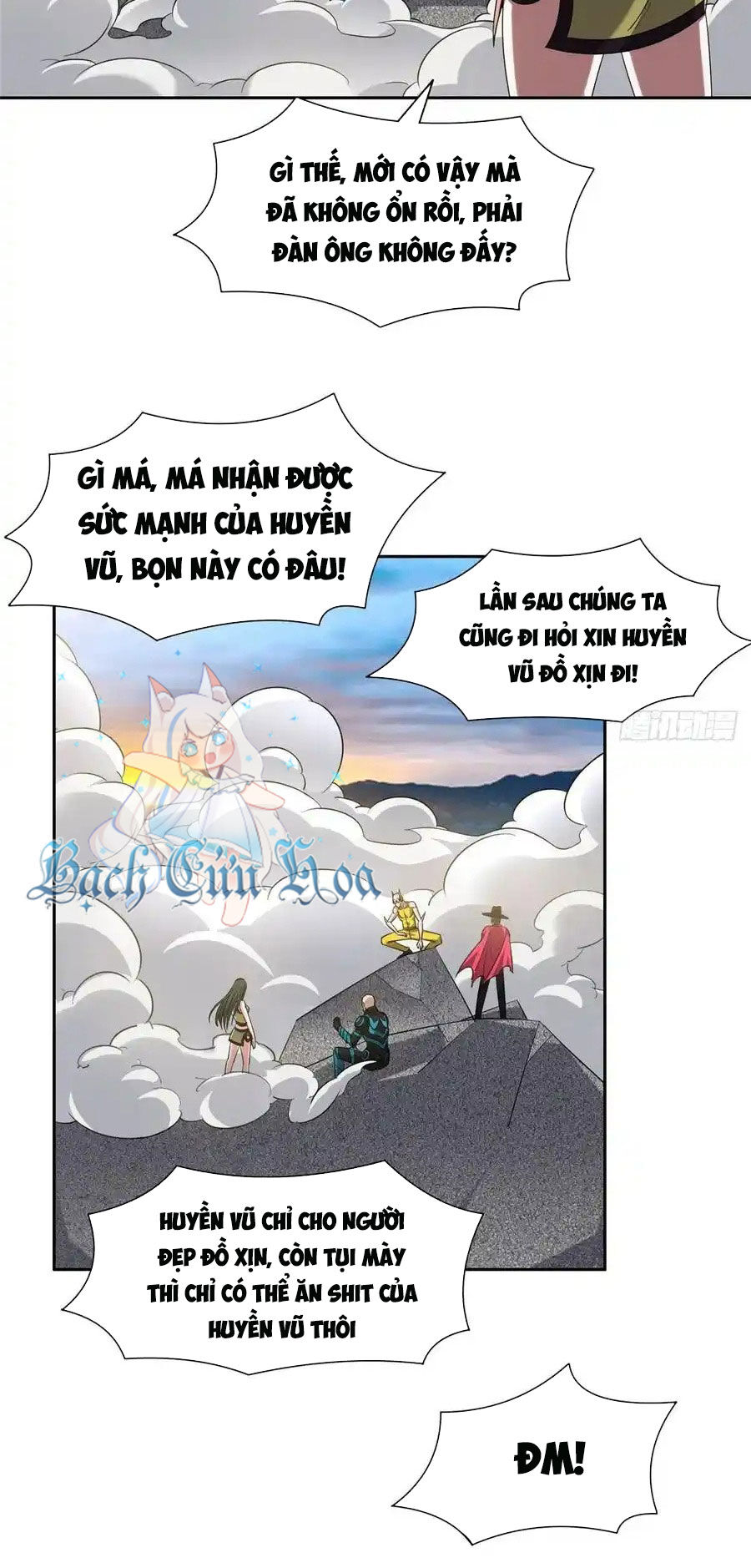 Trọng Sinh Chi Thần Cấp Bại Gia Tử - Chapter 111 - Page 16