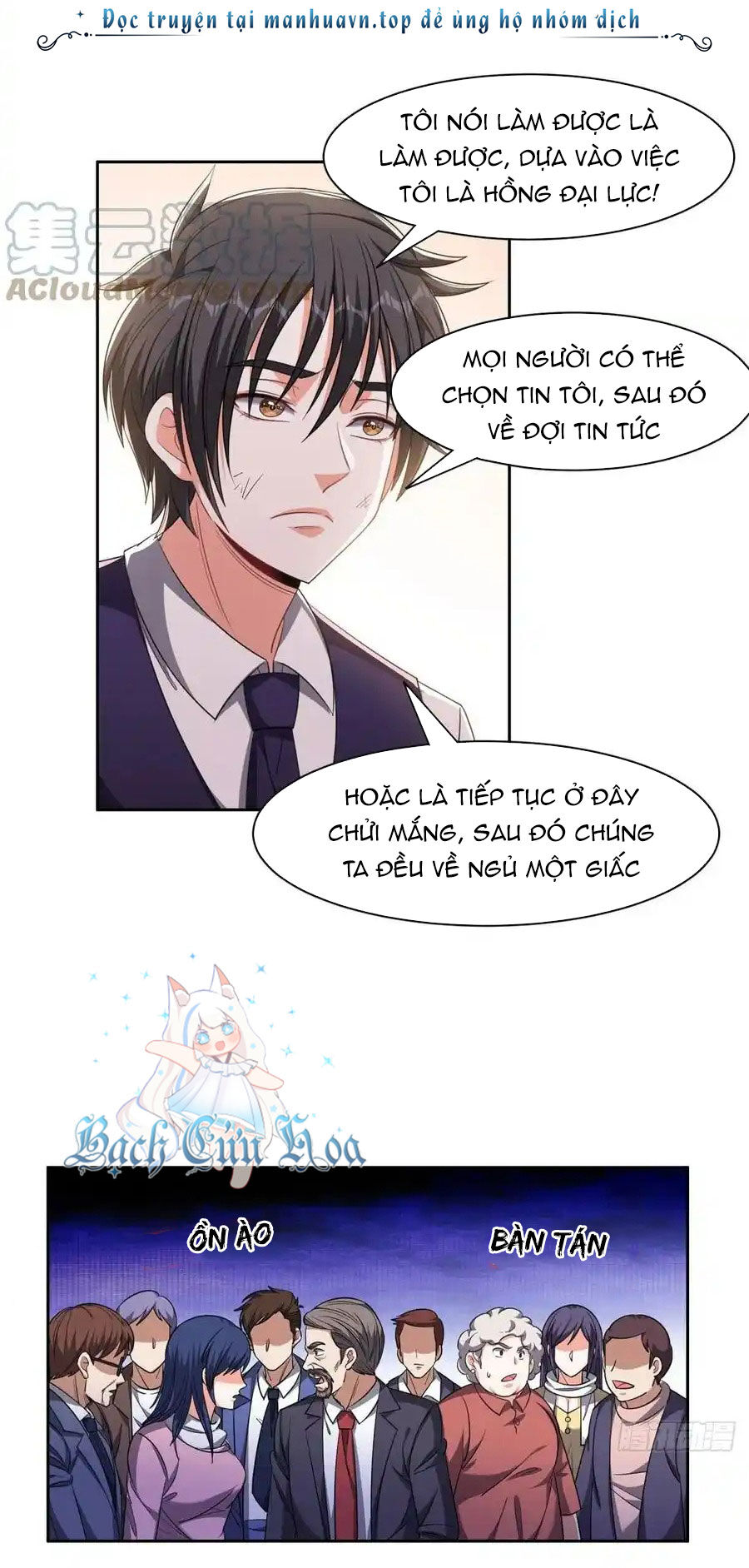 Trọng Sinh Chi Thần Cấp Bại Gia Tử - Chapter 112 - Page 11