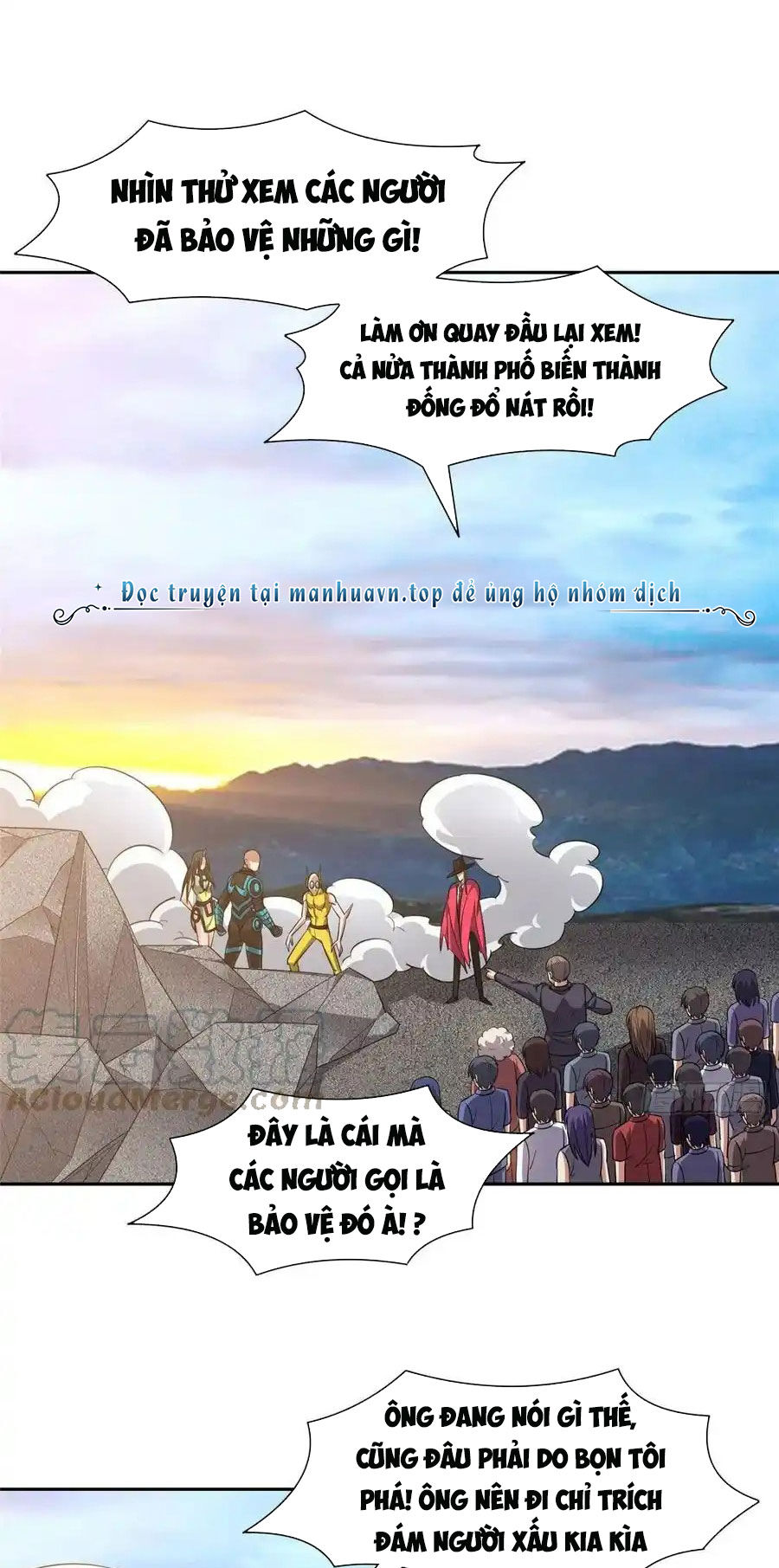 Trọng Sinh Chi Thần Cấp Bại Gia Tử - Chapter 112 - Page 3