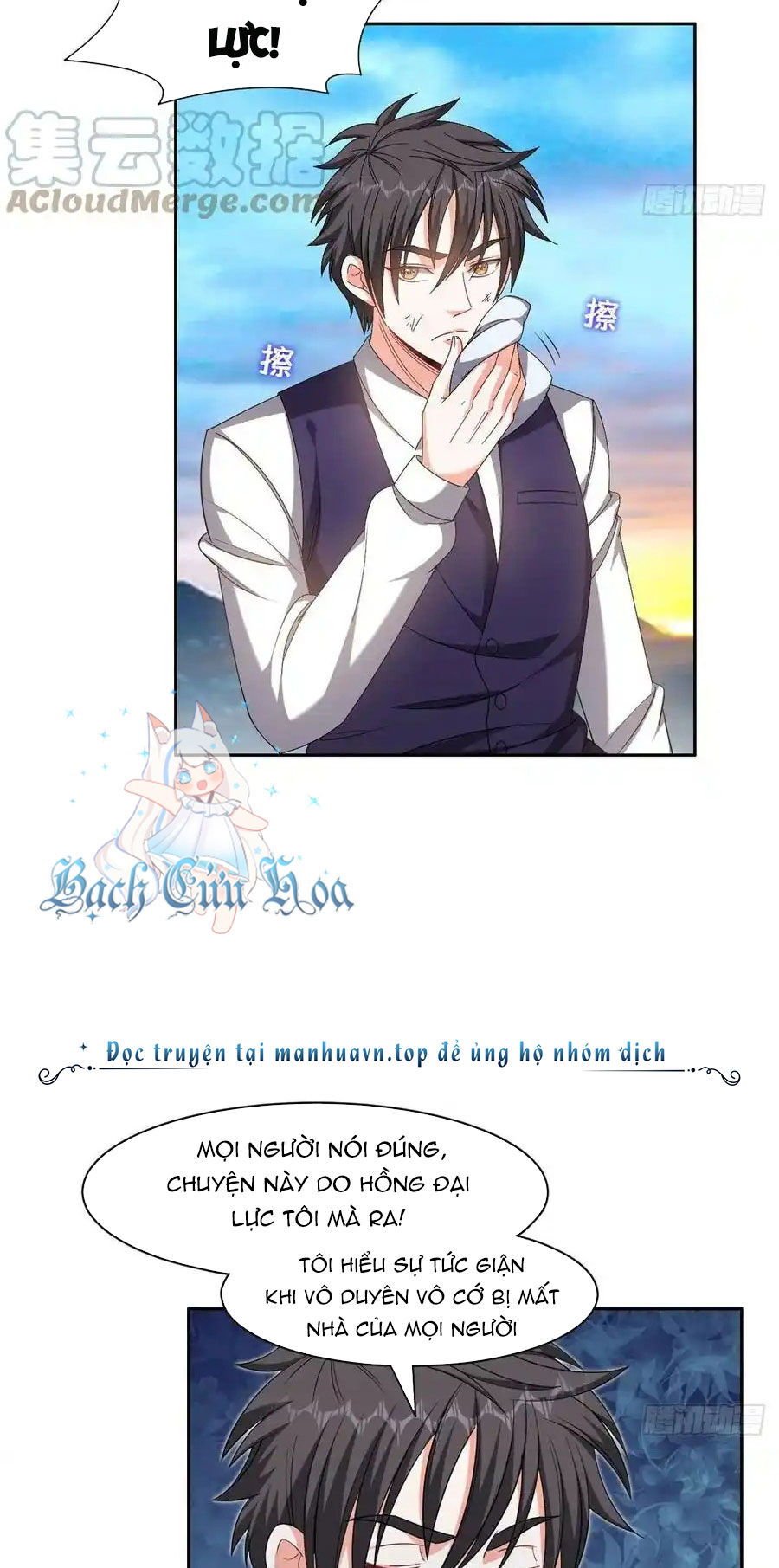 Trọng Sinh Chi Thần Cấp Bại Gia Tử - Chapter 112 - Page 8