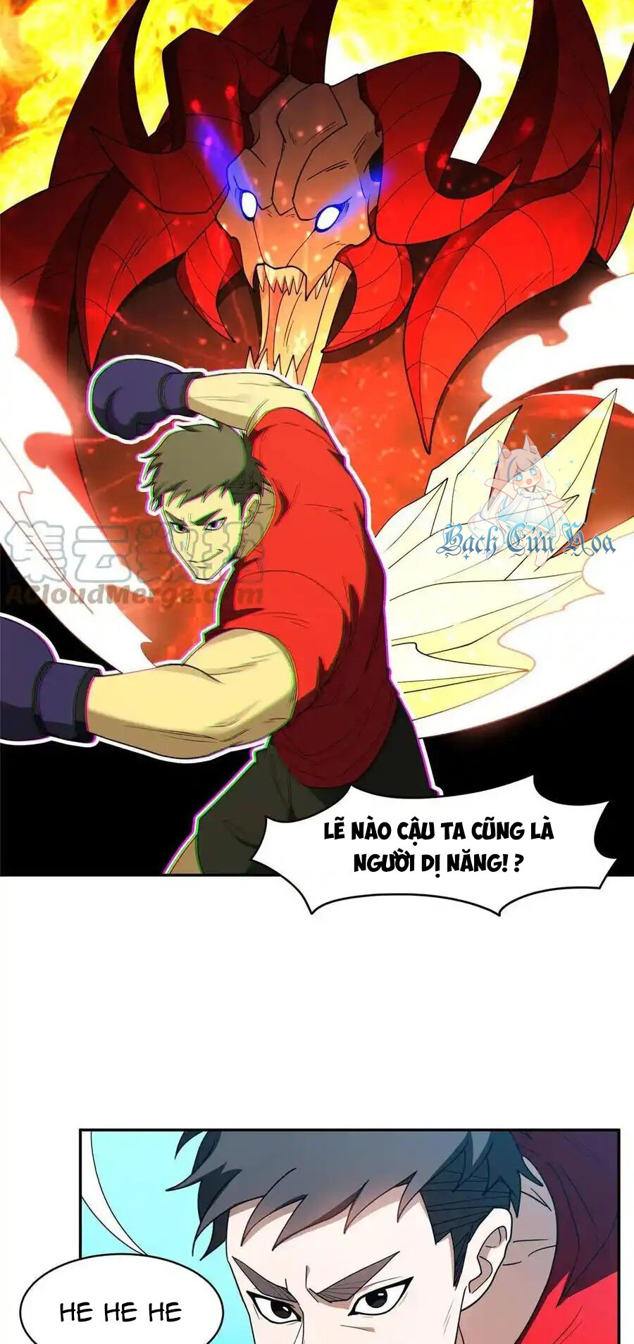 Trọng Sinh Chi Thần Cấp Bại Gia Tử - Chapter 114 - Page 12