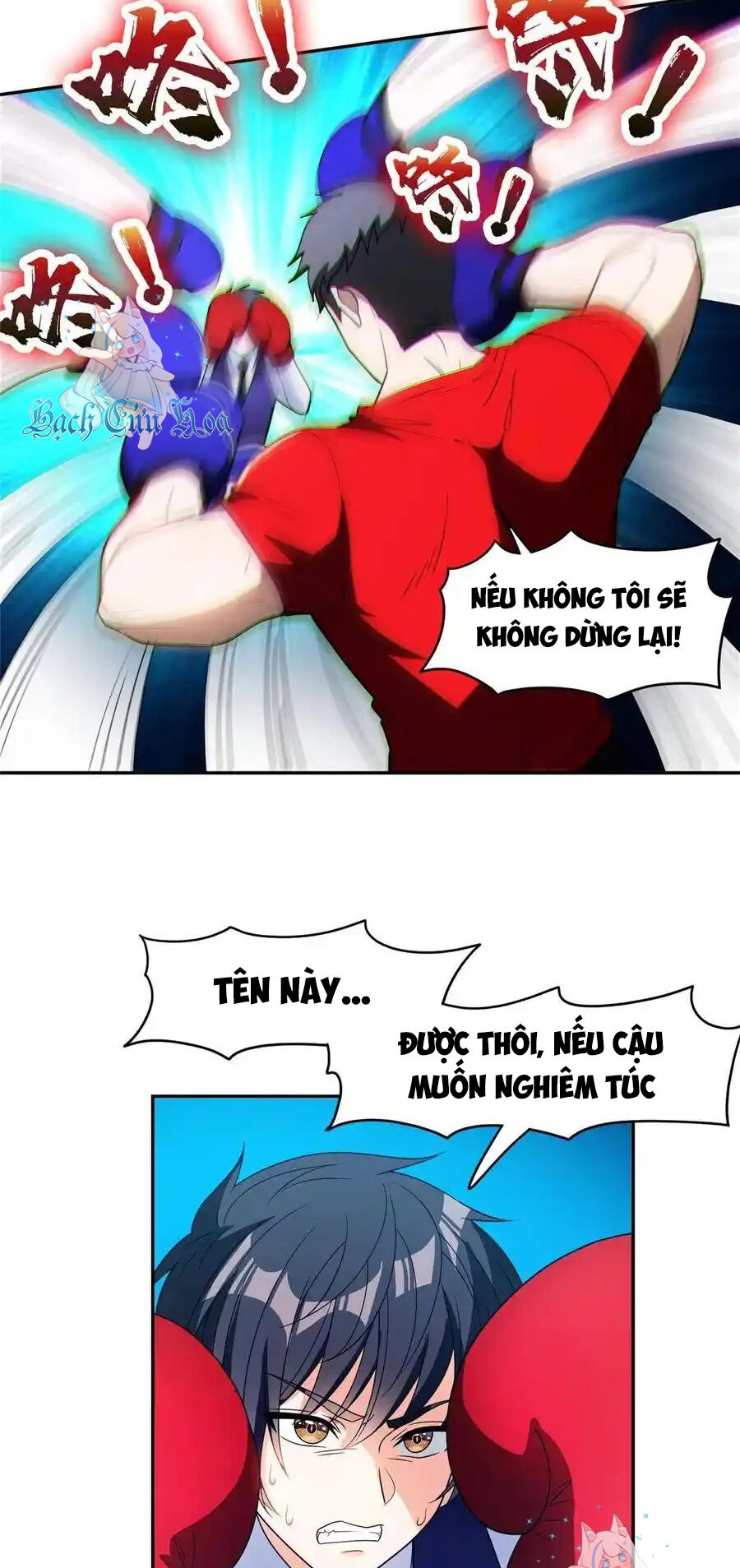 Trọng Sinh Chi Thần Cấp Bại Gia Tử - Chapter 114 - Page 16