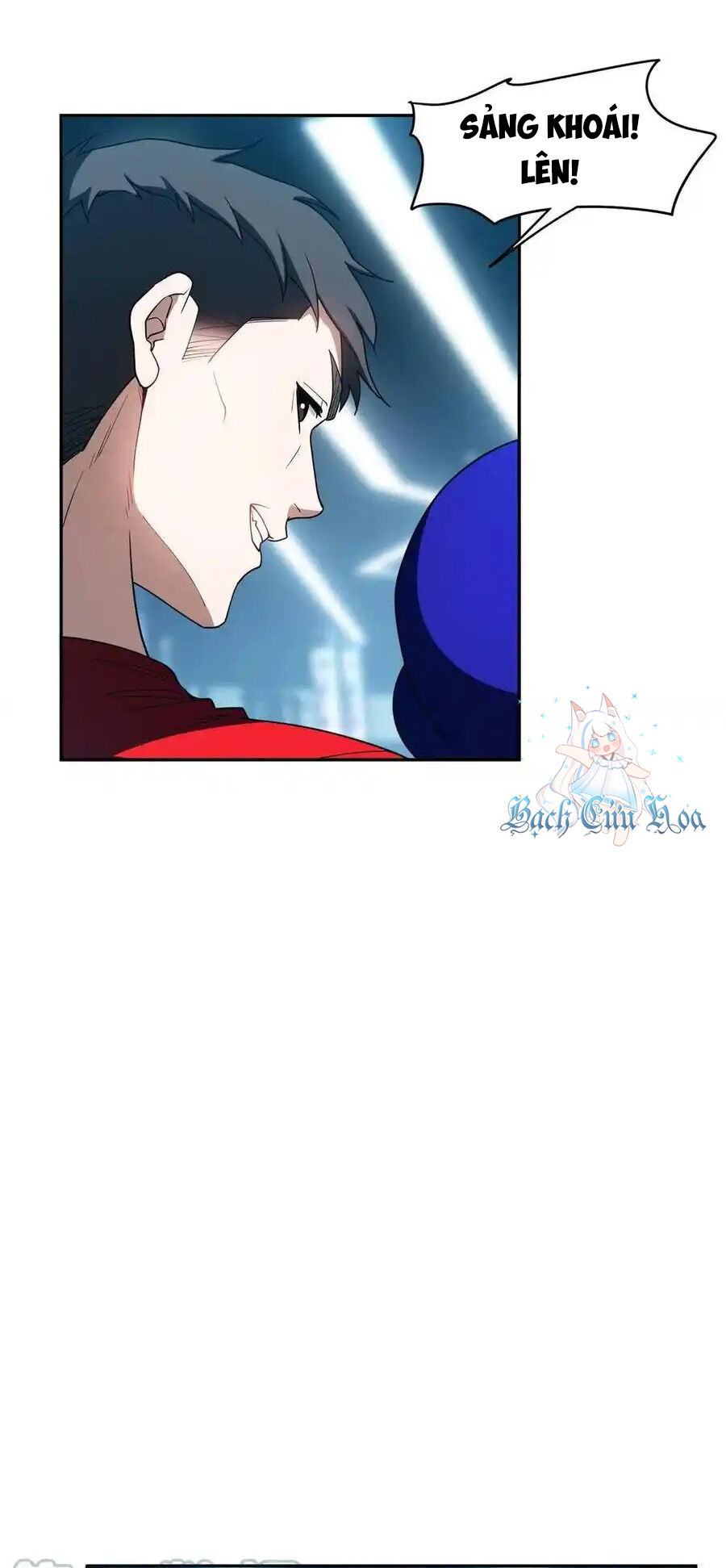 Trọng Sinh Chi Thần Cấp Bại Gia Tử - Chapter 114 - Page 4