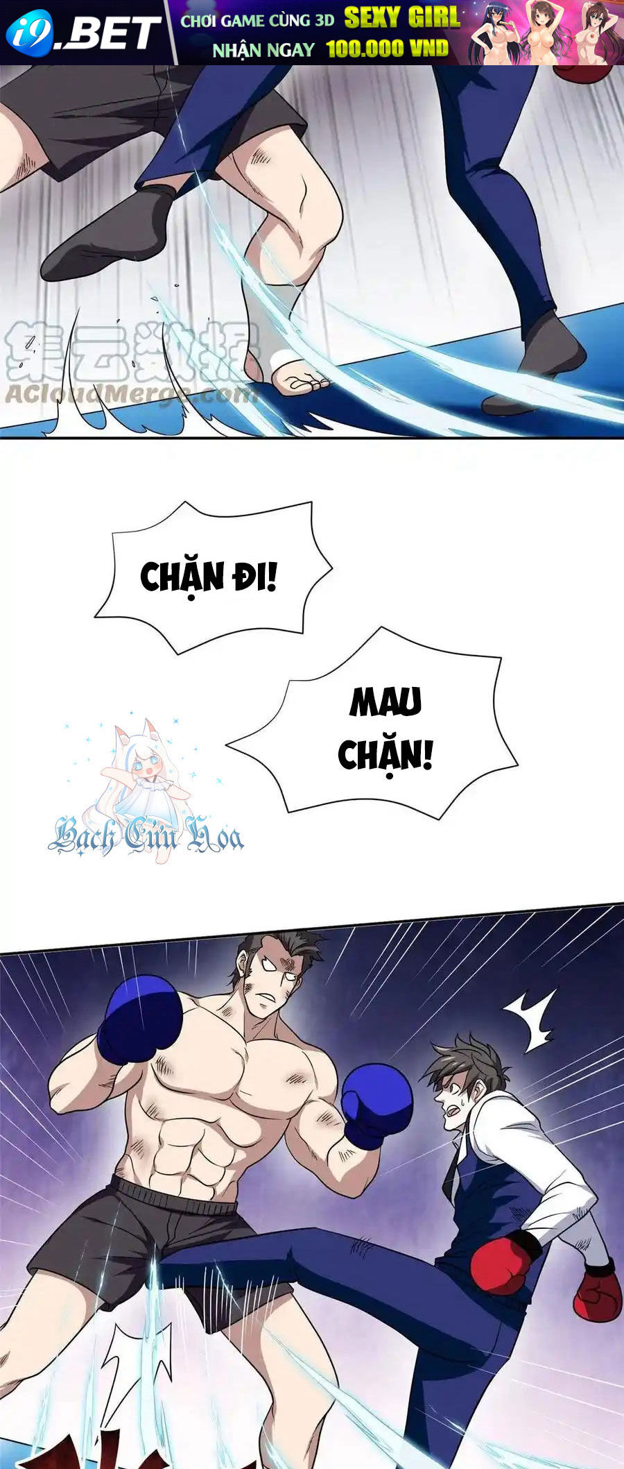 Trọng Sinh Chi Thần Cấp Bại Gia Tử - Chapter 115 - Page 11