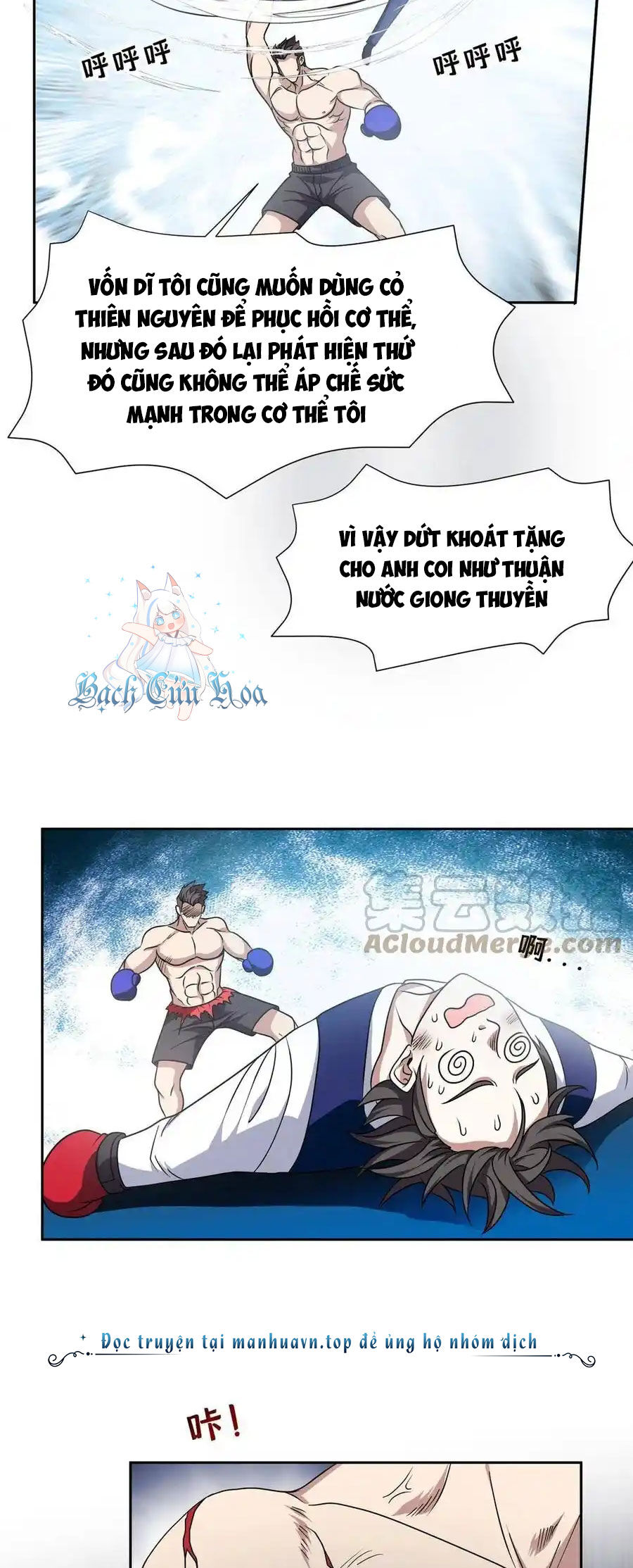 Trọng Sinh Chi Thần Cấp Bại Gia Tử - Chapter 115 - Page 15