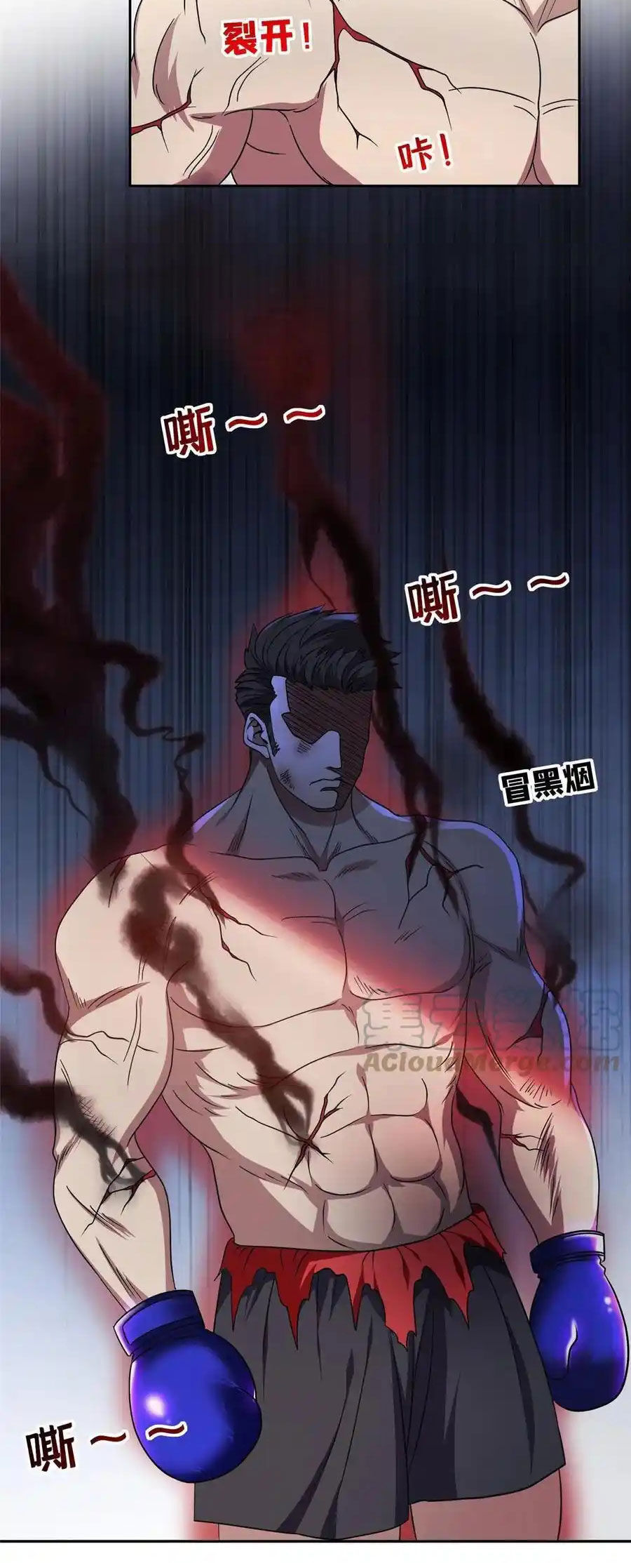 Trọng Sinh Chi Thần Cấp Bại Gia Tử - Chapter 115 - Page 16