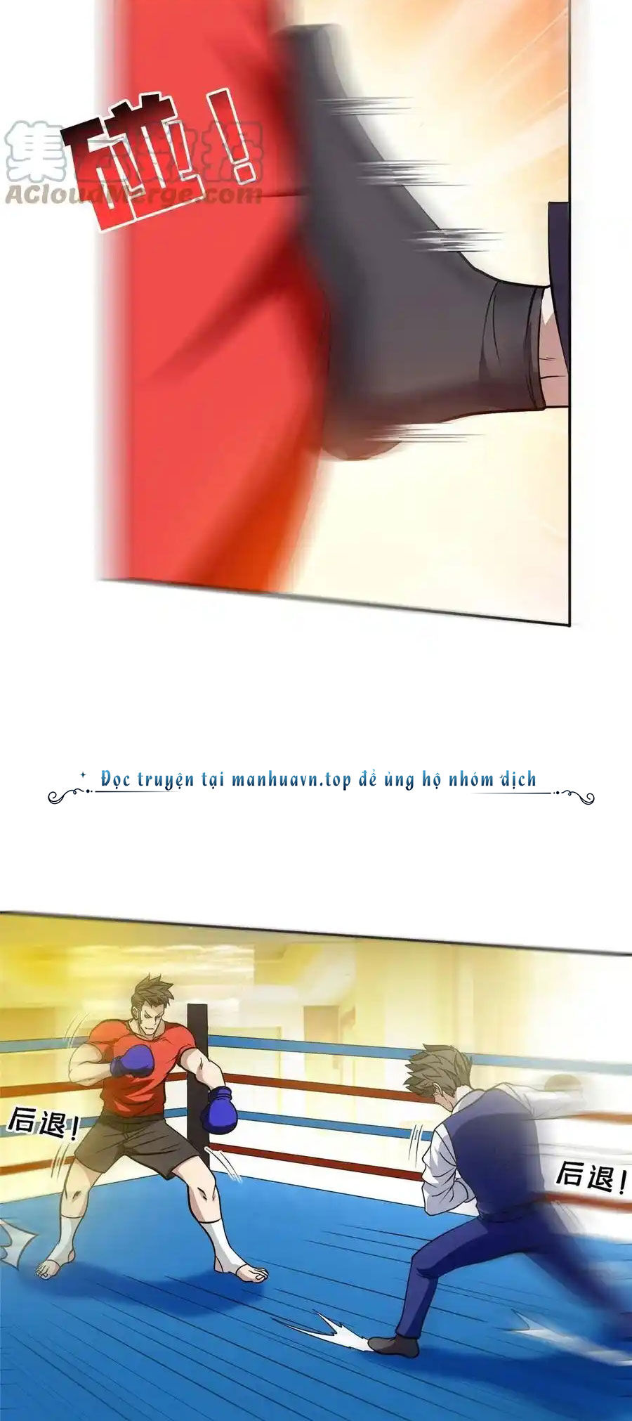 Trọng Sinh Chi Thần Cấp Bại Gia Tử - Chapter 115 - Page 4