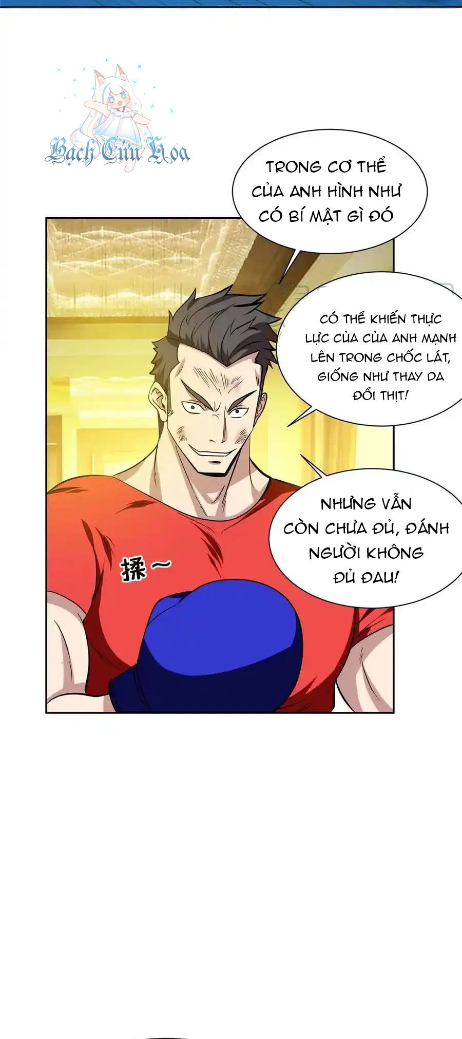 Trọng Sinh Chi Thần Cấp Bại Gia Tử - Chapter 115 - Page 5