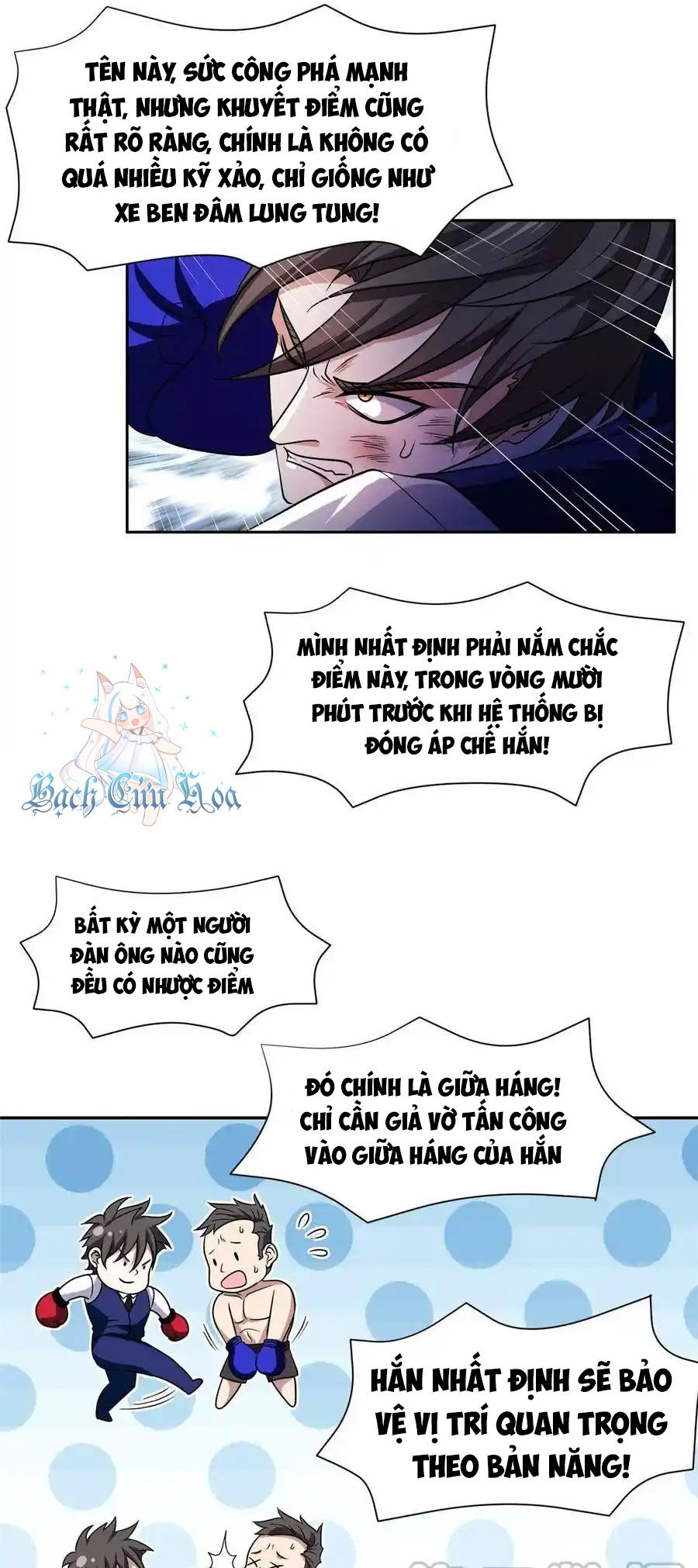 Trọng Sinh Chi Thần Cấp Bại Gia Tử - Chapter 115 - Page 9