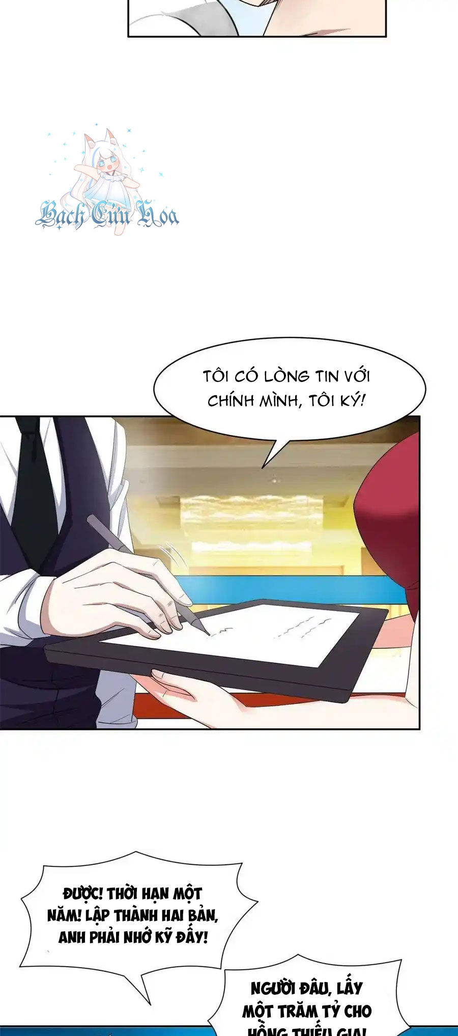 Trọng Sinh Chi Thần Cấp Bại Gia Tử - Chapter 116 - Page 12