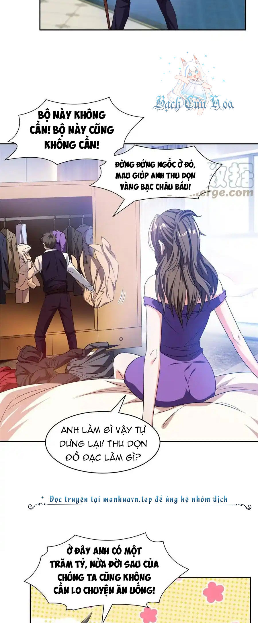 Trọng Sinh Chi Thần Cấp Bại Gia Tử - Chapter 116 - Page 17