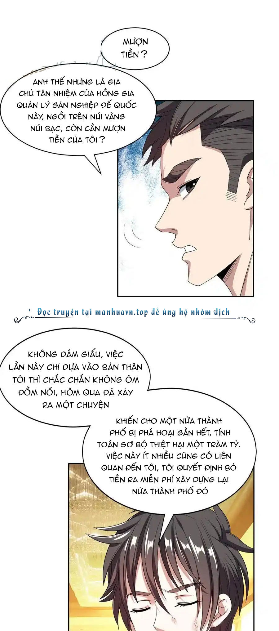 Trọng Sinh Chi Thần Cấp Bại Gia Tử - Chapter 116 - Page 4