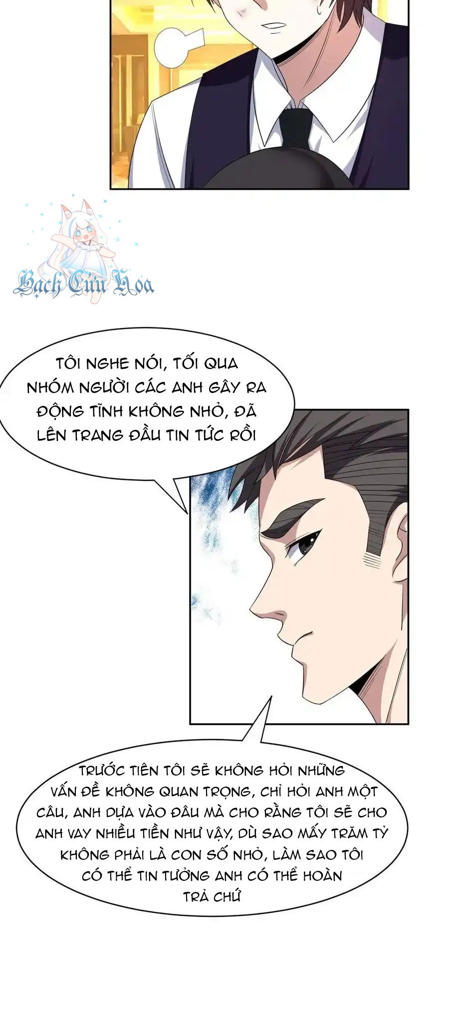 Trọng Sinh Chi Thần Cấp Bại Gia Tử - Chapter 116 - Page 5