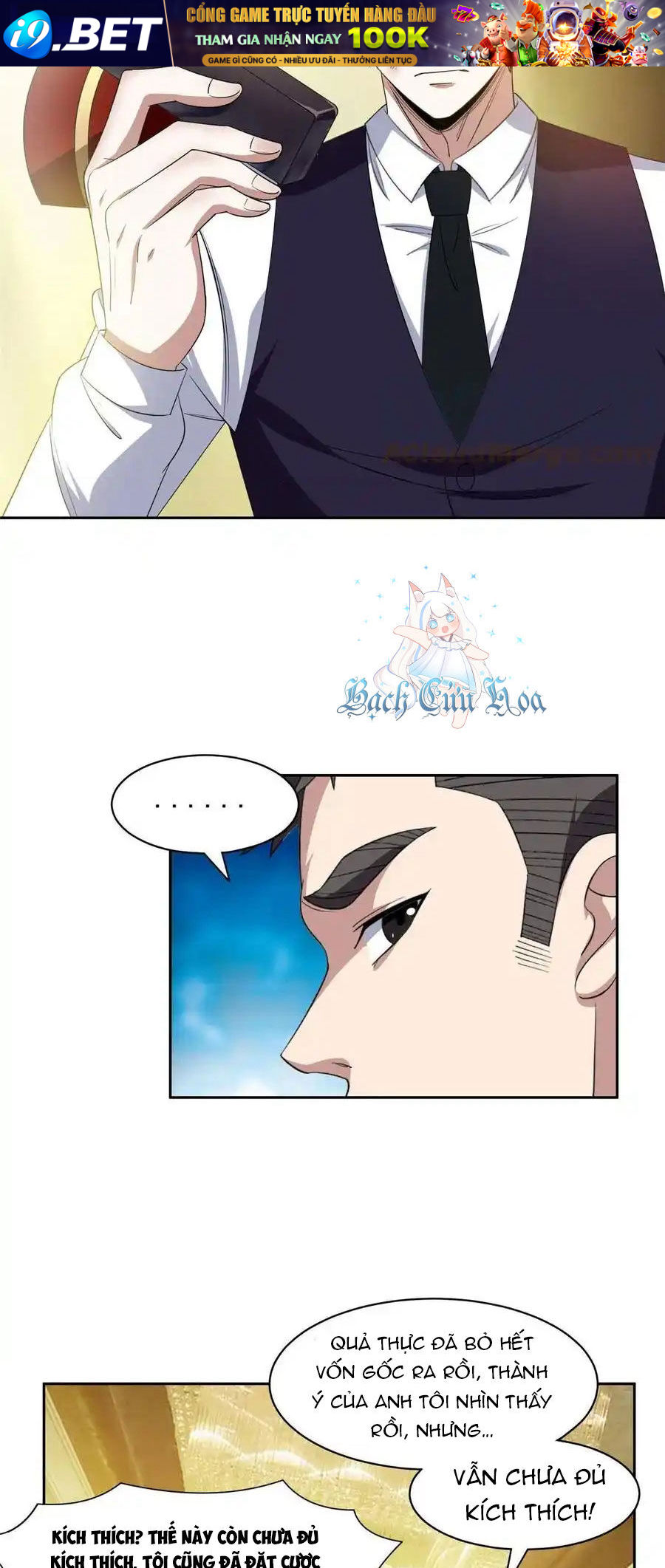 Trọng Sinh Chi Thần Cấp Bại Gia Tử - Chapter 116 - Page 7