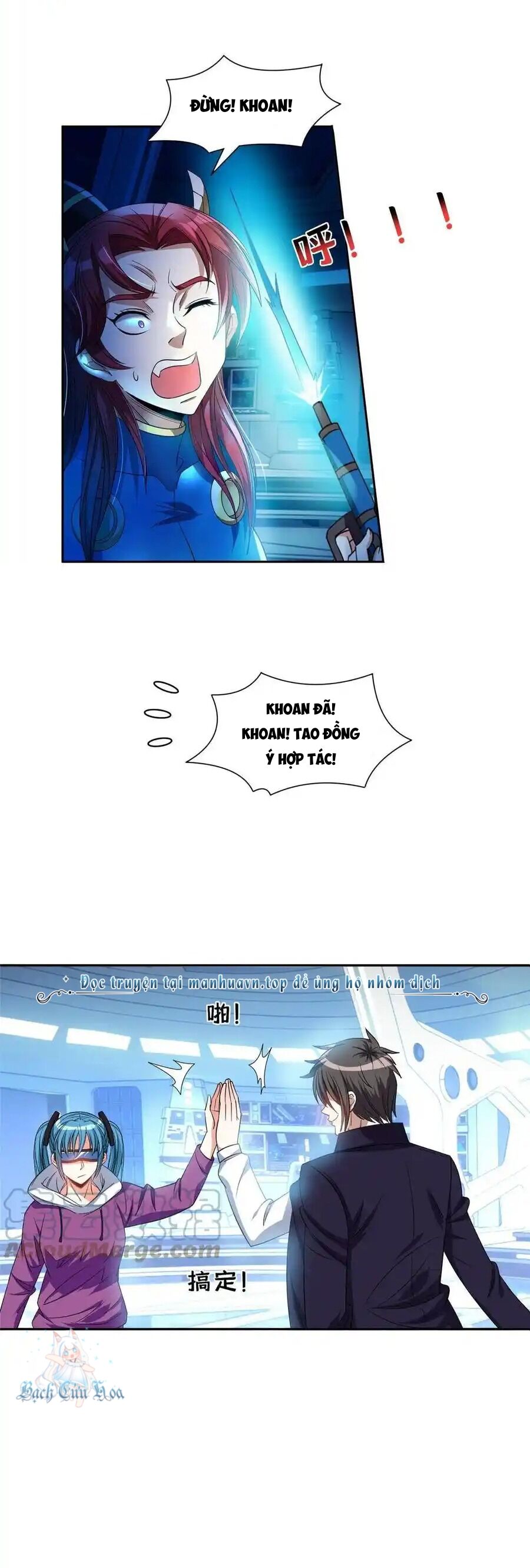 Trọng Sinh Chi Thần Cấp Bại Gia Tử - Chapter 117 - Page 10