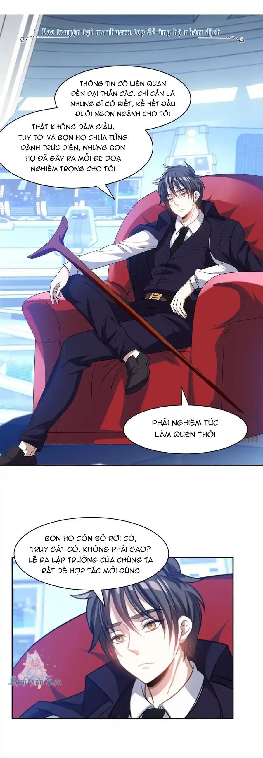 Trọng Sinh Chi Thần Cấp Bại Gia Tử - Chapter 117 - Page 12