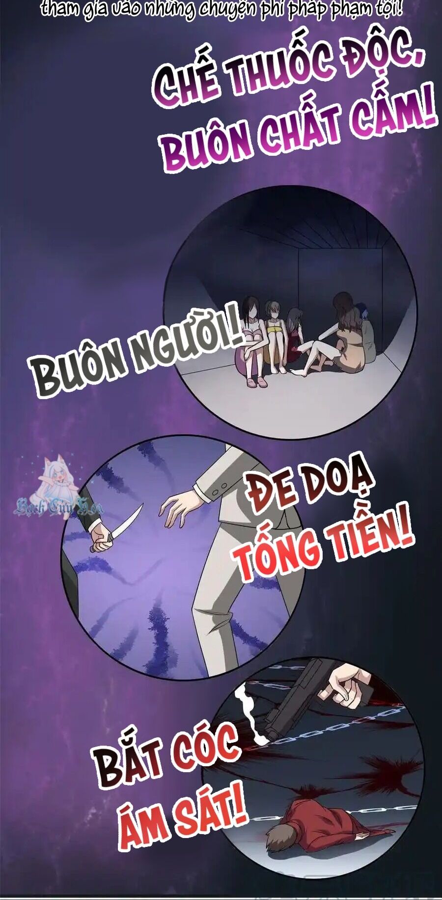 Trọng Sinh Chi Thần Cấp Bại Gia Tử - Chapter 117 - Page 14