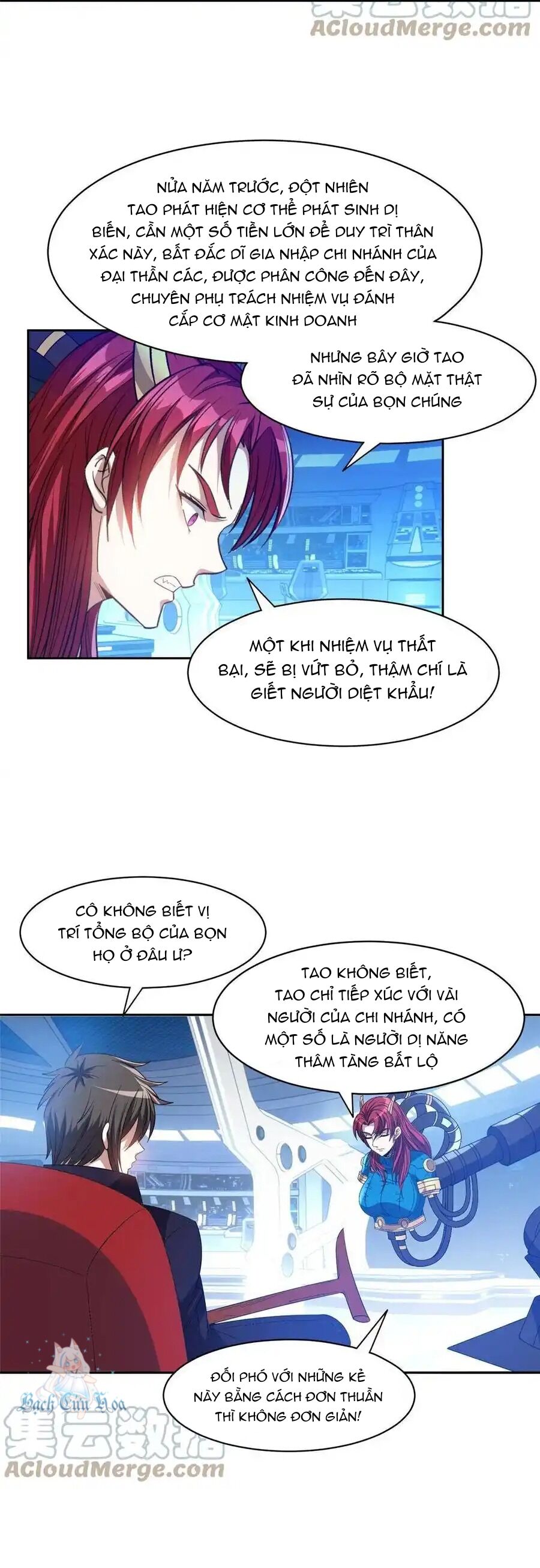 Trọng Sinh Chi Thần Cấp Bại Gia Tử - Chapter 117 - Page 15