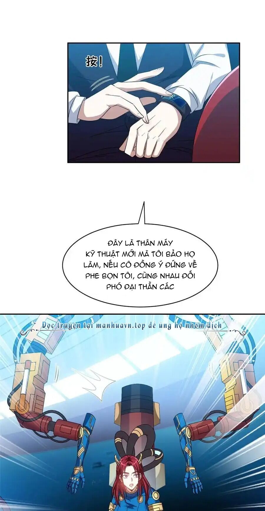 Trọng Sinh Chi Thần Cấp Bại Gia Tử - Chapter 117 - Page 16