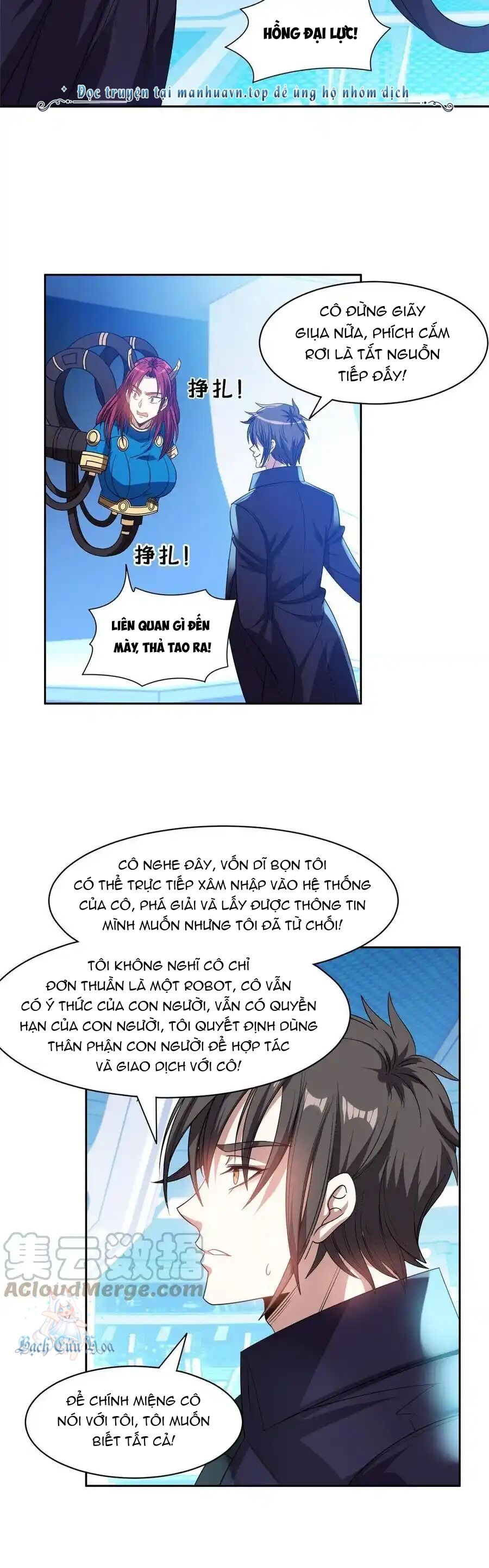 Trọng Sinh Chi Thần Cấp Bại Gia Tử - Chapter 117 - Page 7
