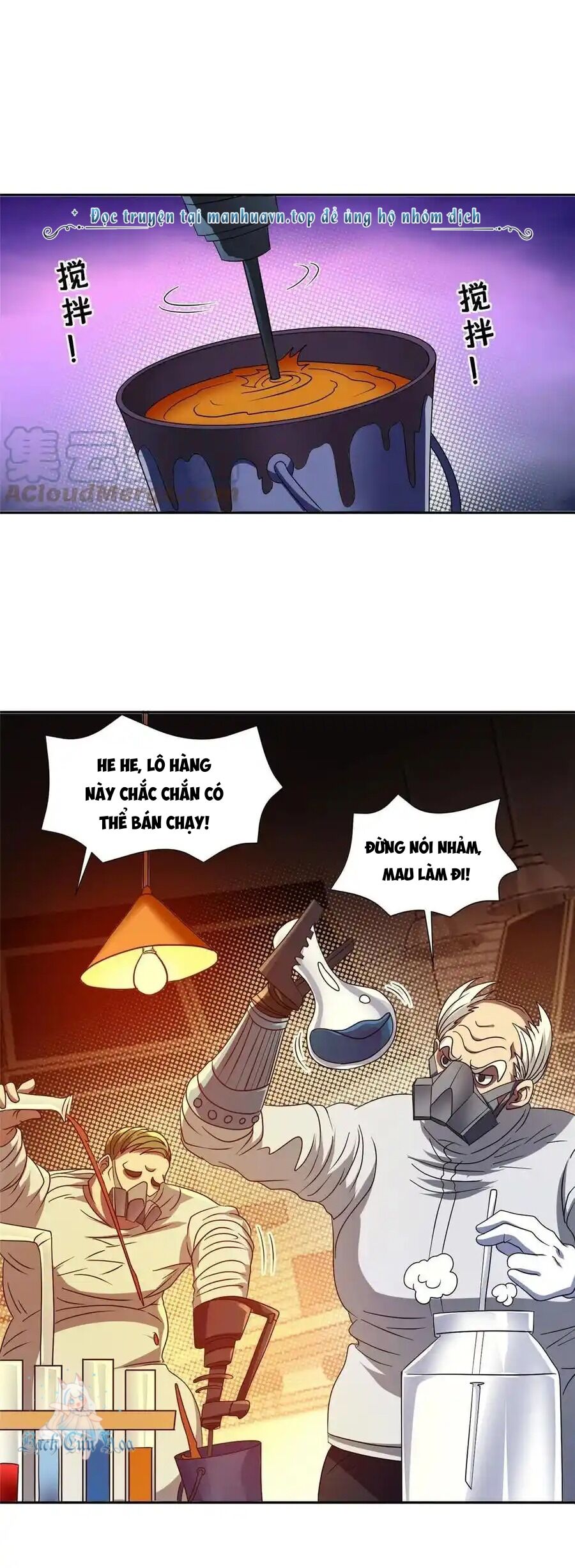 Trọng Sinh Chi Thần Cấp Bại Gia Tử - Chapter 118 - Page 13