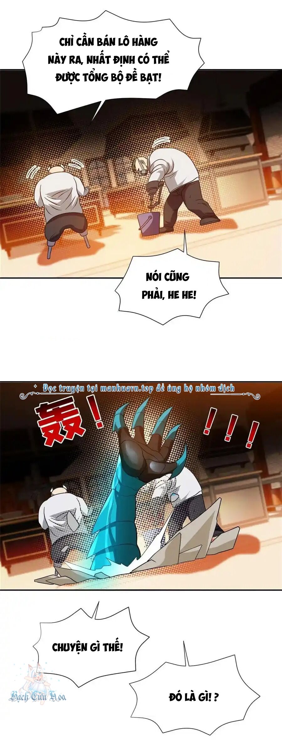 Trọng Sinh Chi Thần Cấp Bại Gia Tử - Chapter 118 - Page 15