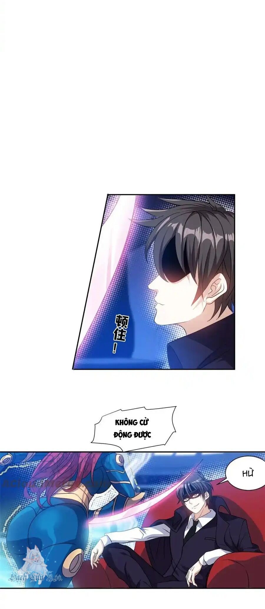 Trọng Sinh Chi Thần Cấp Bại Gia Tử - Chapter 118 - Page 5