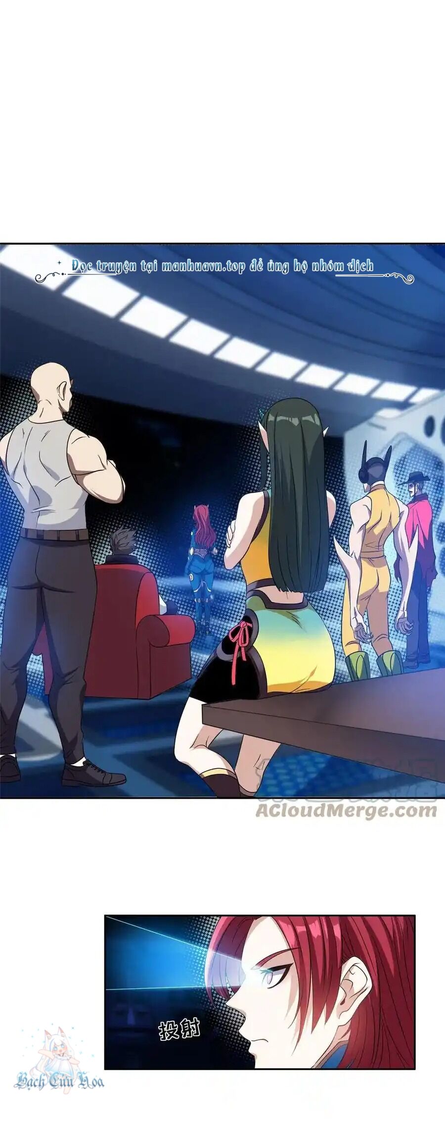 Trọng Sinh Chi Thần Cấp Bại Gia Tử - Chapter 118 - Page 7