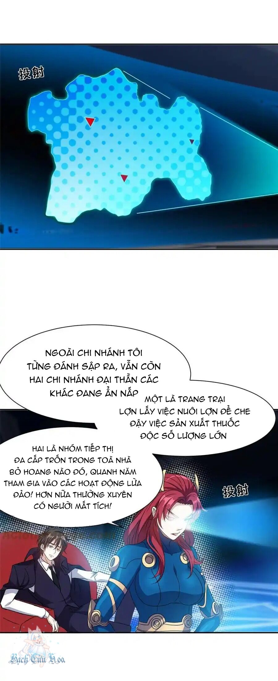 Trọng Sinh Chi Thần Cấp Bại Gia Tử - Chapter 118 - Page 8
